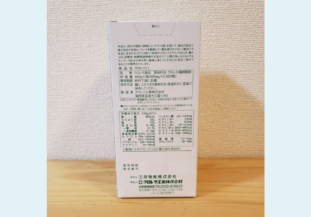 名称未設定のデザインのコピーのコピー (2)