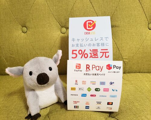 20200109_173740-1024x768