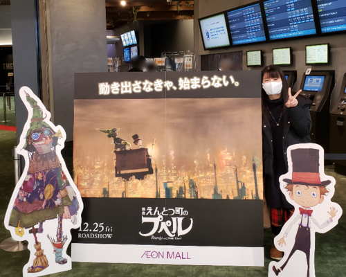 無題126_20201230191301