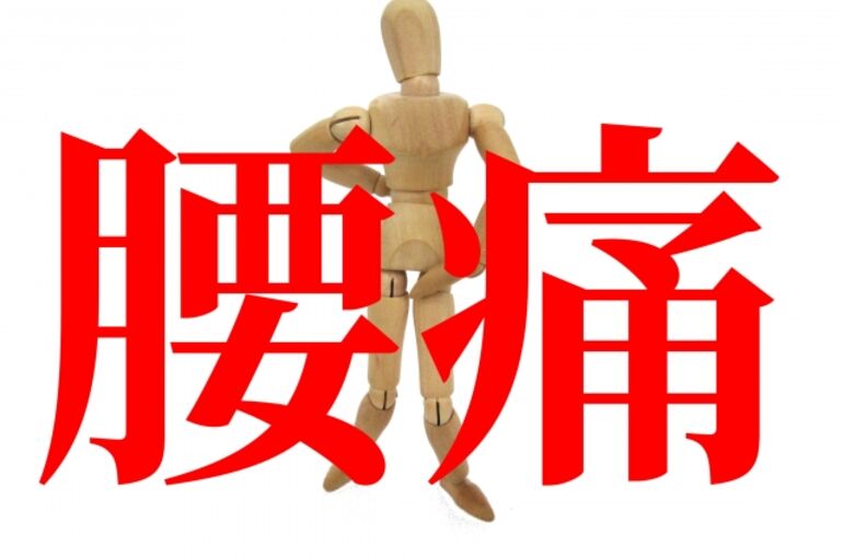 2169784_s